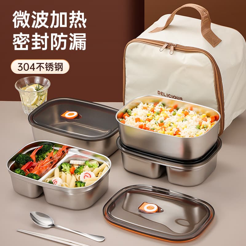 Insulated lunch box 304 stainless steel single and double compartment sealed lunch box office worker lunch box portable thermal bag thermal box