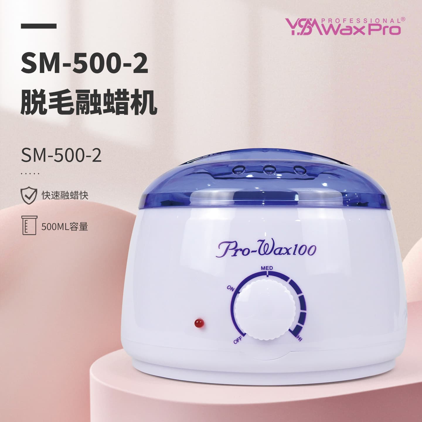 Cross-border Selected Beauty Multi-Function Wax Bead Heater Wax Machine Depilatory Wax Machine Home Wax Therapy Machine Direct Sales