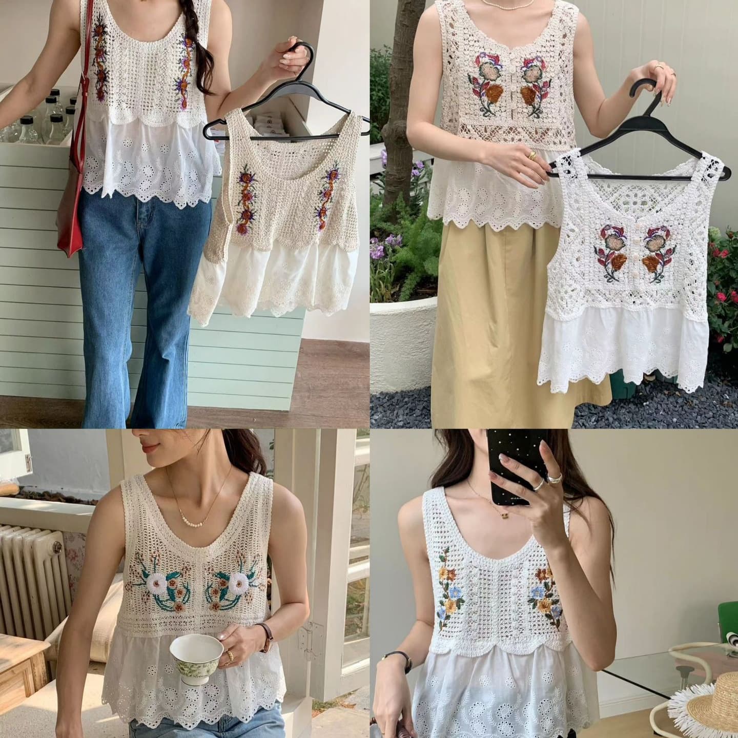 Embroidered Hollow Knit Camisole Top Women's Sleeveless Vest New Style Versatile