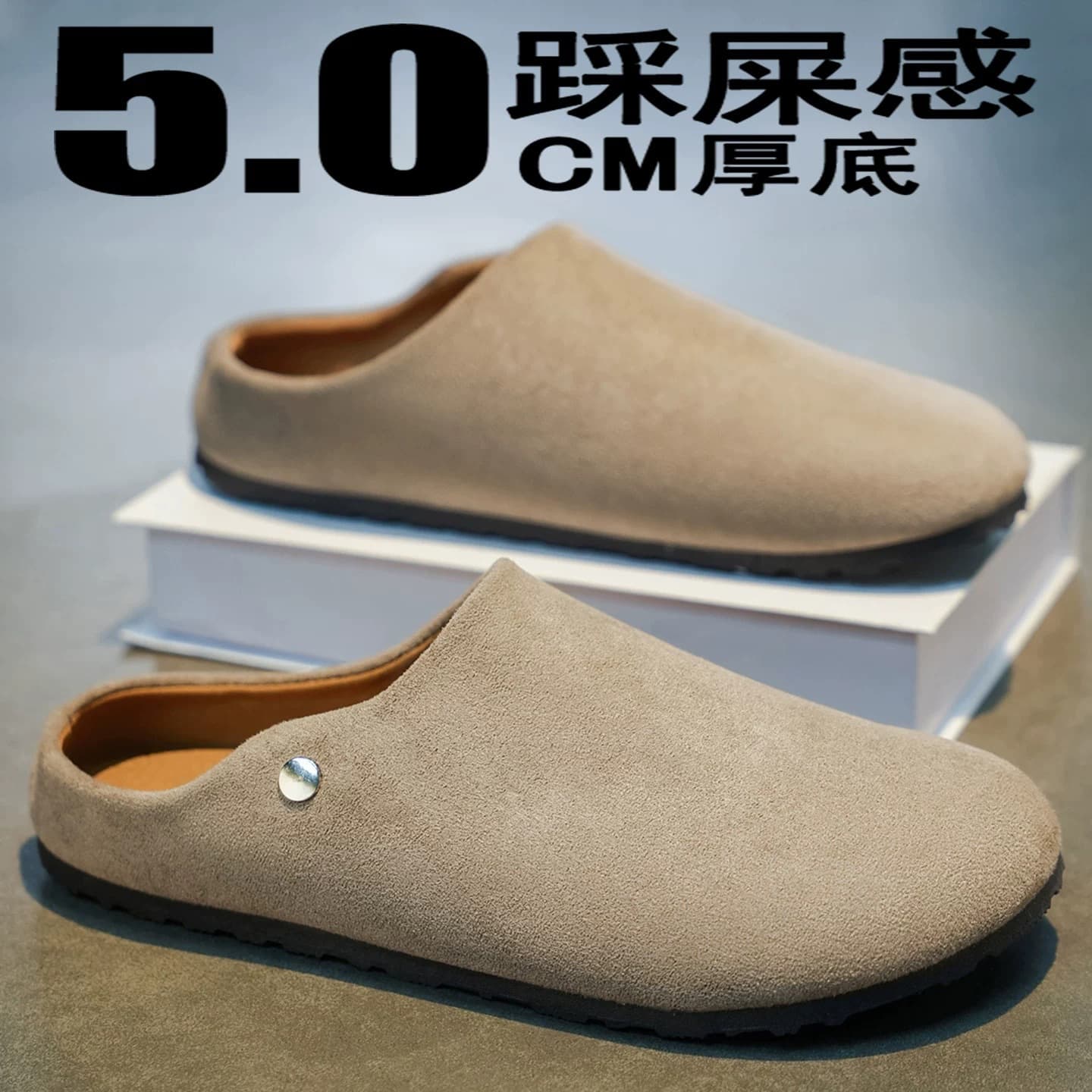Birkenstock closed-toe slippers for men, summer trendy large size casual outdoor non-slip wear-resistant slip-on half slippers