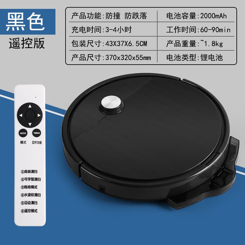 Robot Vacuum Cleaner Automatic Smart Self-Cleaning Sweeping and Mopping Integrated Home Large Water Tank Cleaning Machine with Charging, Cross-Border
