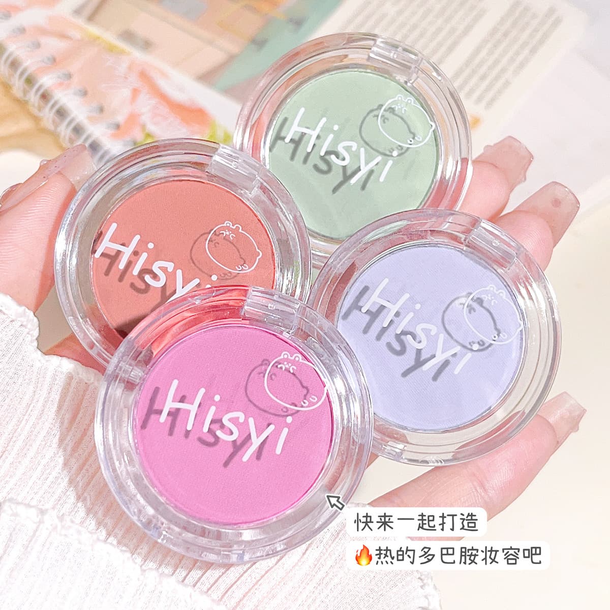 HISYI Monochrome Blush Palette - Blue Blush, Purple Blush, Green Blush, Expanding Color Highlighter, Low Saturation Natural Color, Long-Lasting Blush