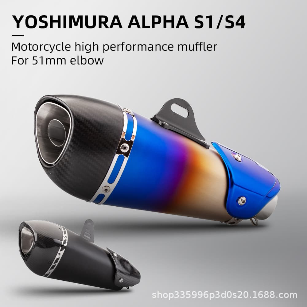 Motorcycle Exhaust Modification Z900 R3 450SR S1000RR Alpha ALPHA S1 S4 Slip-On