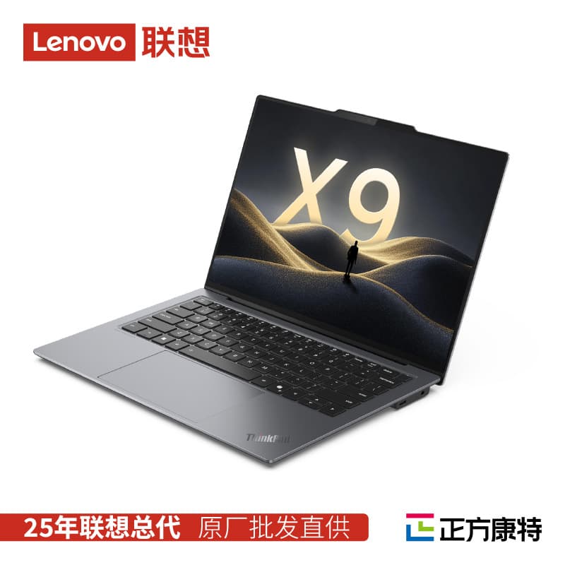 ThinkPad X9 14 Aura AI Intel Core Ultra 7 OLED Touchscreen 14-inch Business Laptop Thin and Light