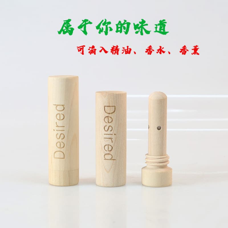 Wooden essential oil aromatherapy stick, portable inhalation stick, wooden nasal inhaler, aromatherapy stick, nasal diffuser inhaler.