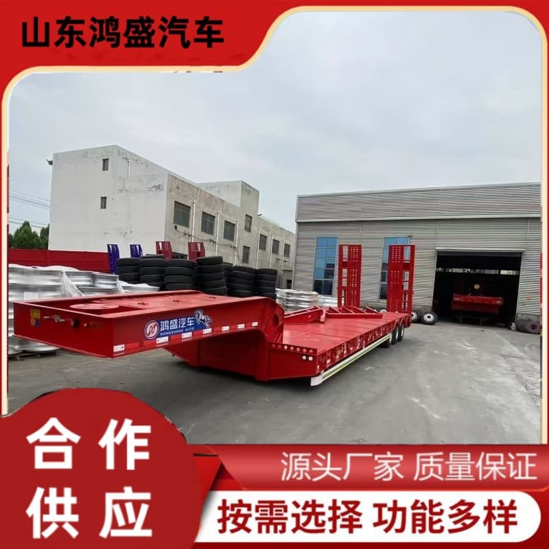 13.75-meter three-axle low flatbed semi-trailer side beam 280 cm high design hook machine board transport semi-trailer price