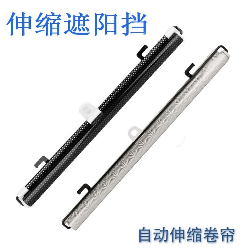 Drill-free balcony suction cup sunshade blinds, bedroom heat insulation retractable roller blinds, home and office extendable UV protection sunshade curtains