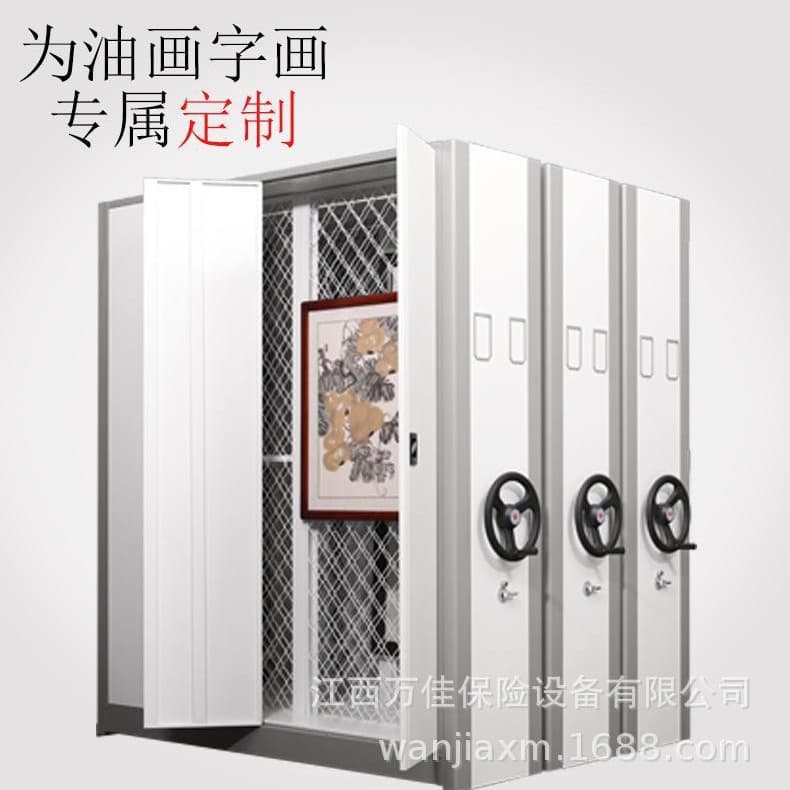 Museum collection equipment; antique collection cabinets in memorial halls and art galleries; antique storage and display racks.