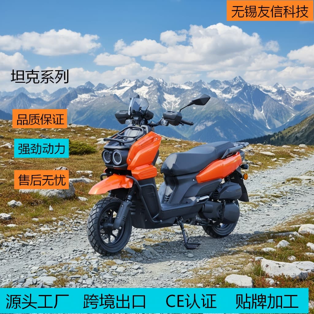 Wholesale Tank High-Configuration Electric Motorcycle Cross-Border Export Specializing in Electric Motorcycles Popular Among Young People