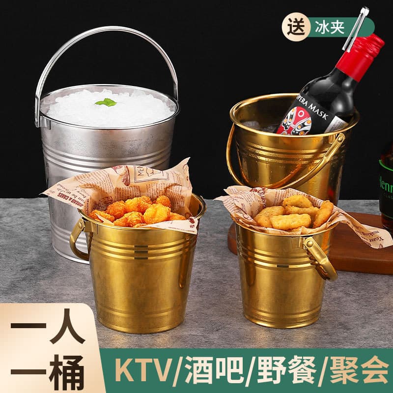Korean Style Thick Stainless Steel Ice Bucket Bar Ice Pellet Bucket Handled Chilled Champagne Bucket TKV Beer Red Wine Ice Bucket