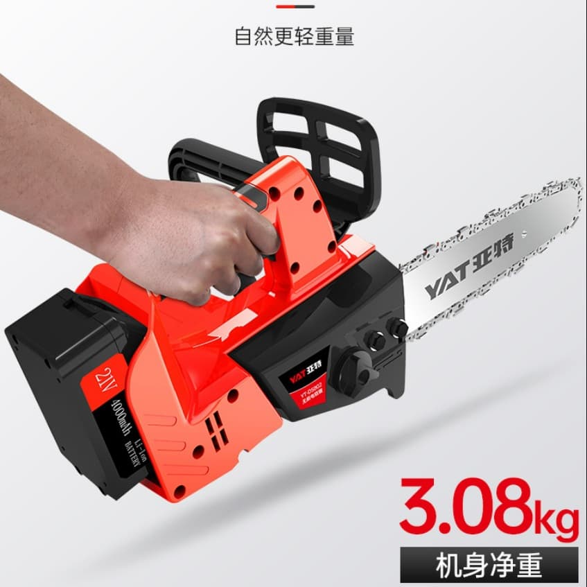 Yate 14-inch Rechargeable Electric Chain Saw Household Small Handheld Lithium Electric Saw Outdoor Electric Logging Saw 12-inch