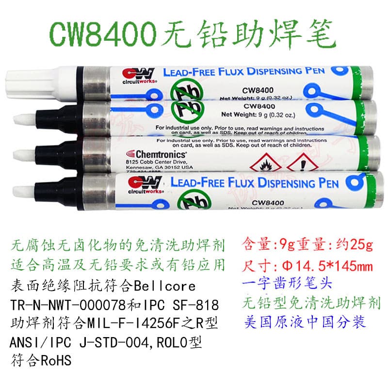 American ITW CIRCUITWORKS CW8400 lead-free flux pen