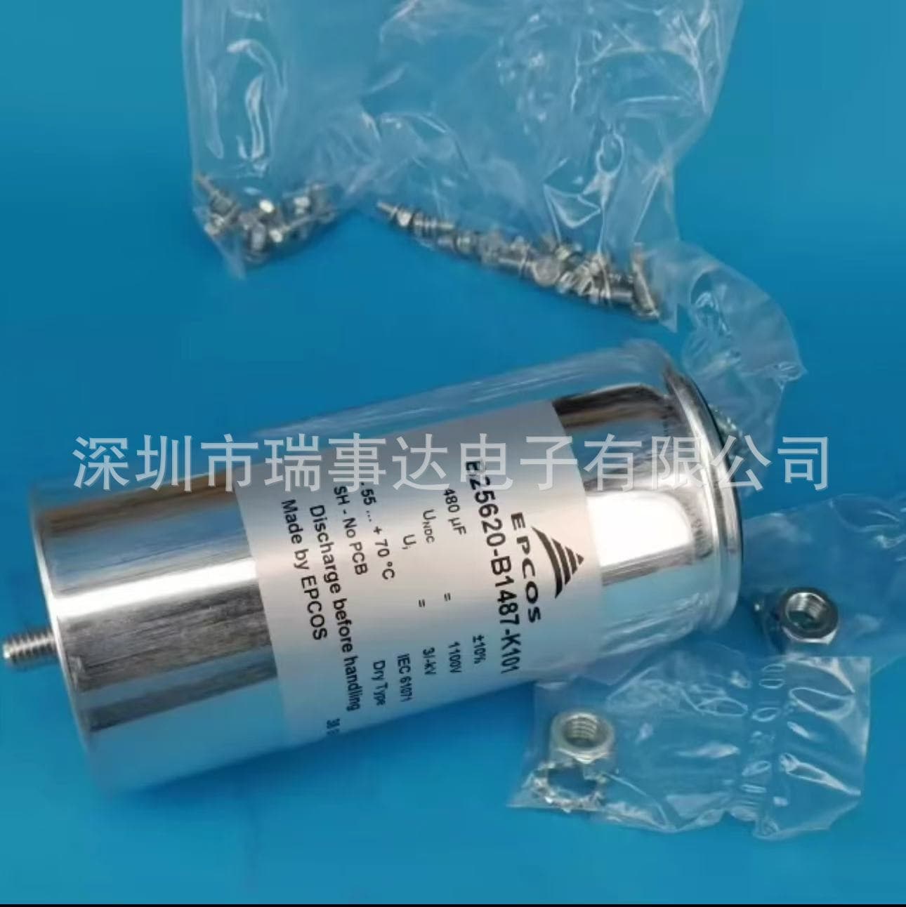 Brand New Stock EPCOS B25620-B1487-K101 480UF 1100V High Voltage Filter Capacitor