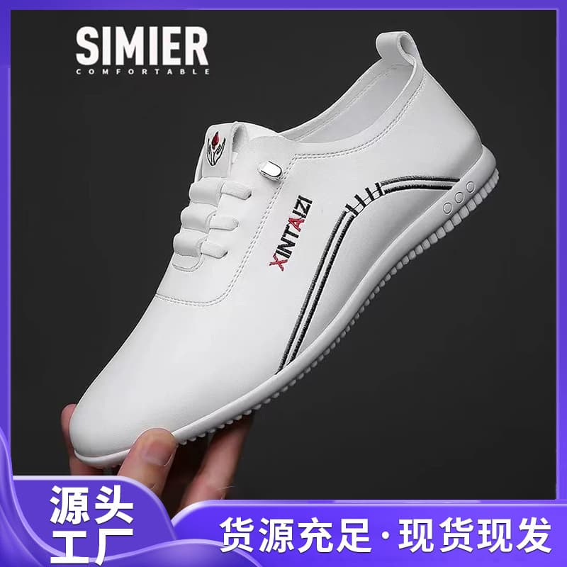 Cross-border Trade Men's Shoes Breathable New Style Versatile Leather Shoes Soft Leather Korean Style White Shoes Soft Sole Non-slip Loafers Men's Shoes