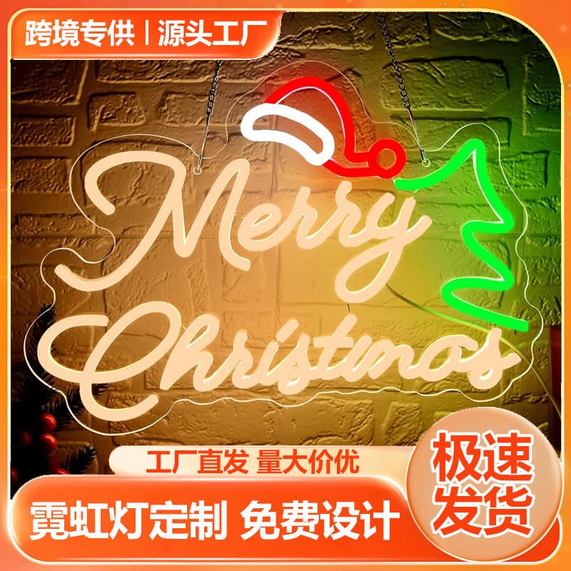 Cross-border Amazon LED Neon Light Merry Christmas Shovel Decoration Gift Snowman