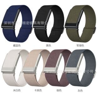 Compatible with Whoop 5.0 Band Stainless Steel Band Whoop Band Nylon Band MG ECG Sports Wristband