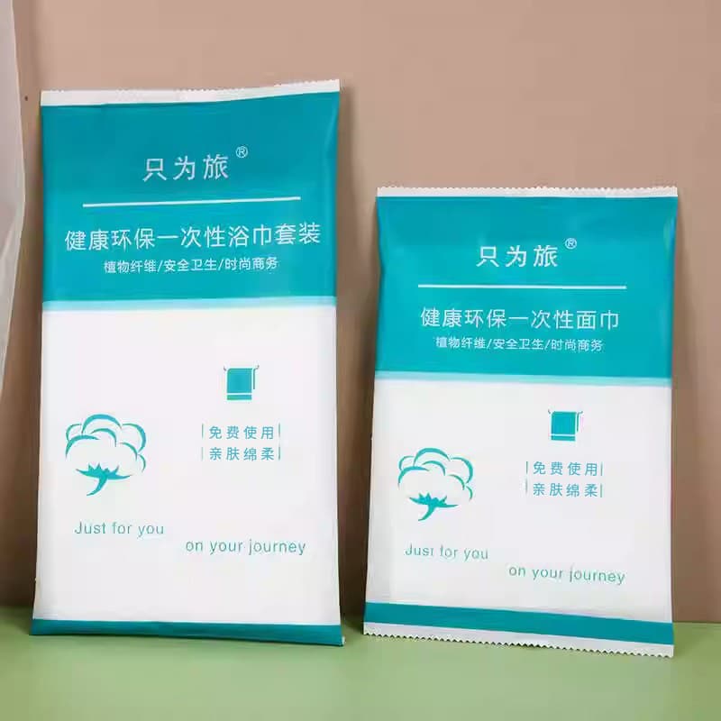 Wholesale Disposable Face Towel and Bath Towel Set for Hotels, Guesthouses, and B&Bs, Pure Cotton, Individually Packaged