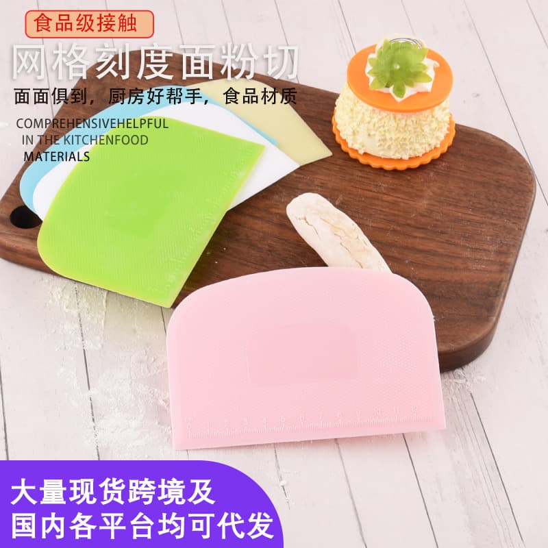 Multi-functional scraper baking knife with double scale, suitable for home use, food-grade PP flour, dough, and rice noodle roll cutting.