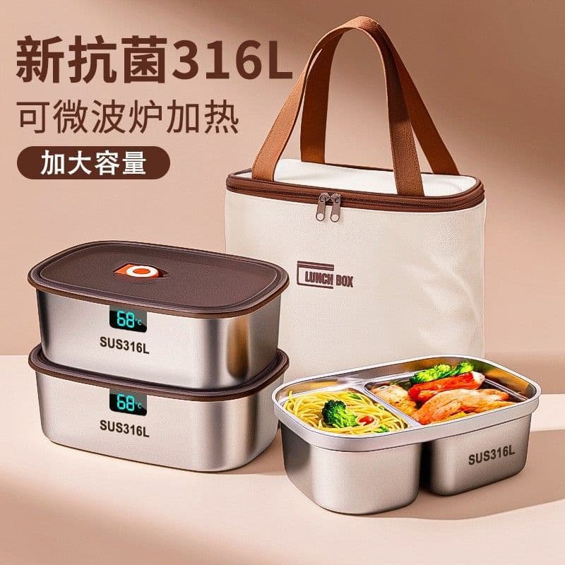 316 Stainless Steel Thermal Lunch Box for Office Workers, Microwave-Safe Two-Compartment Meal Container for Students' Bento