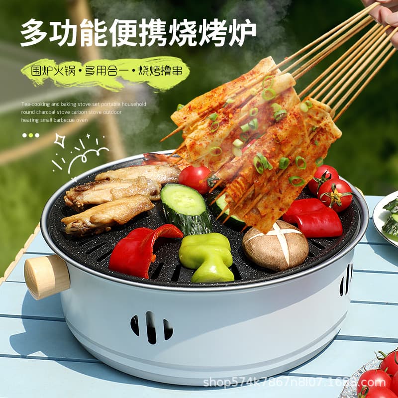 Outdoor grill, tea stove, barbecue grill, charcoal grill, tea warmer, home patio grill, wholesale.