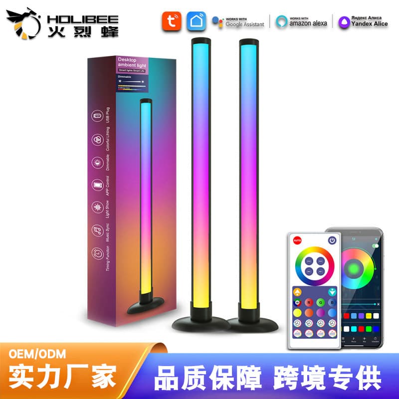 Music sound-activated light LED Bluetooth ambient light graffiti desktop bedside lamp WIFI color-changing floor lamp