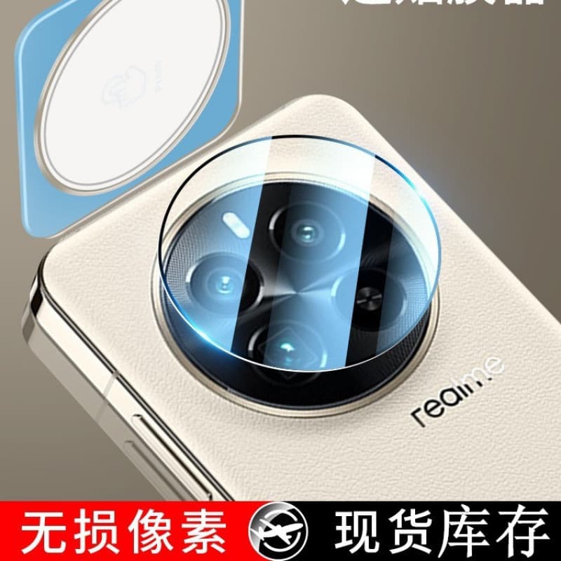 Suitable for Huawei mate70/60 mobile phone lens film pura70/80 rear camera protective film Honor 300/GT anti-scratch