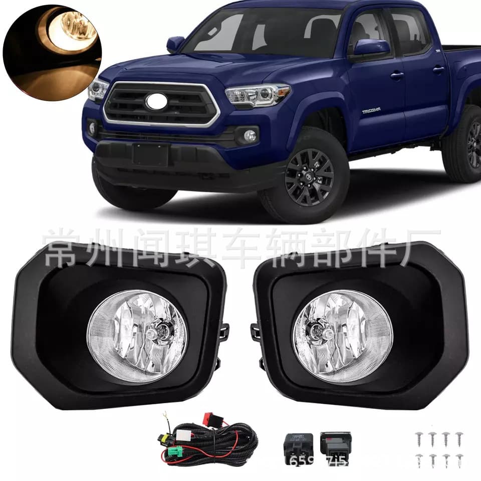 Compatible with 2016-2022 Toyota Tacoma Fog Light Set LED Fog Lamp Set High Brightness