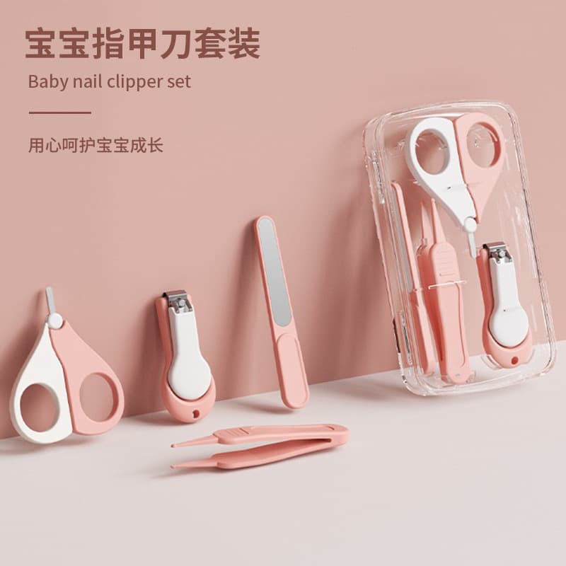 Baby Nail Clipper Set for Newborns and Infants, Safety Anti-Pinch Nail Clippers with File