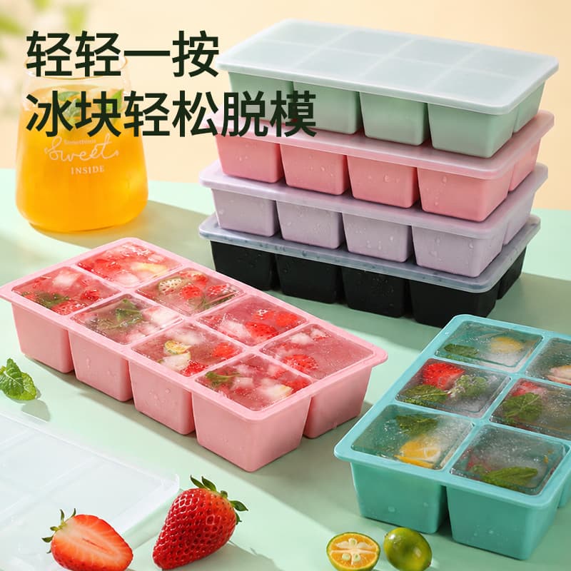 Food-Grade Soft Silicone Ice Cube Tray Large Capacity Ice Maker with Lid for Home Freezer Block Ice Mold