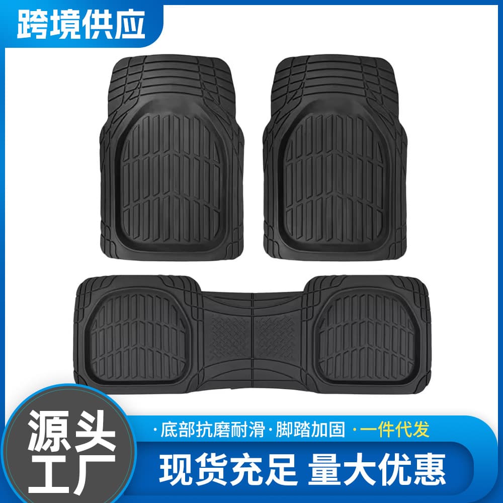 Car Mat Plastic Waterproof Trimmable Universal Easy to Clean All-Season Anti-Slip Vehicle Eco-Friendly Odorless Wholesale