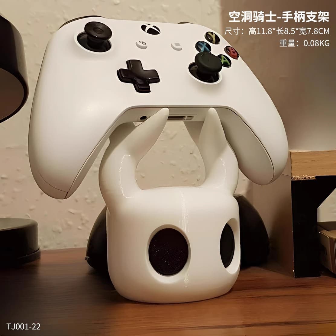 3D Printed Game Controller Stand Hollow Knight Ring Bracelet Desktop 3D Hollow Knight Game Controller Stand