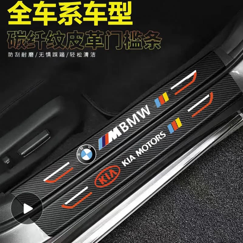 Car Door Sill Protector Anti-Scratch Edge Guard Welcome Pedal Protection Strip Universal Decorative Interior