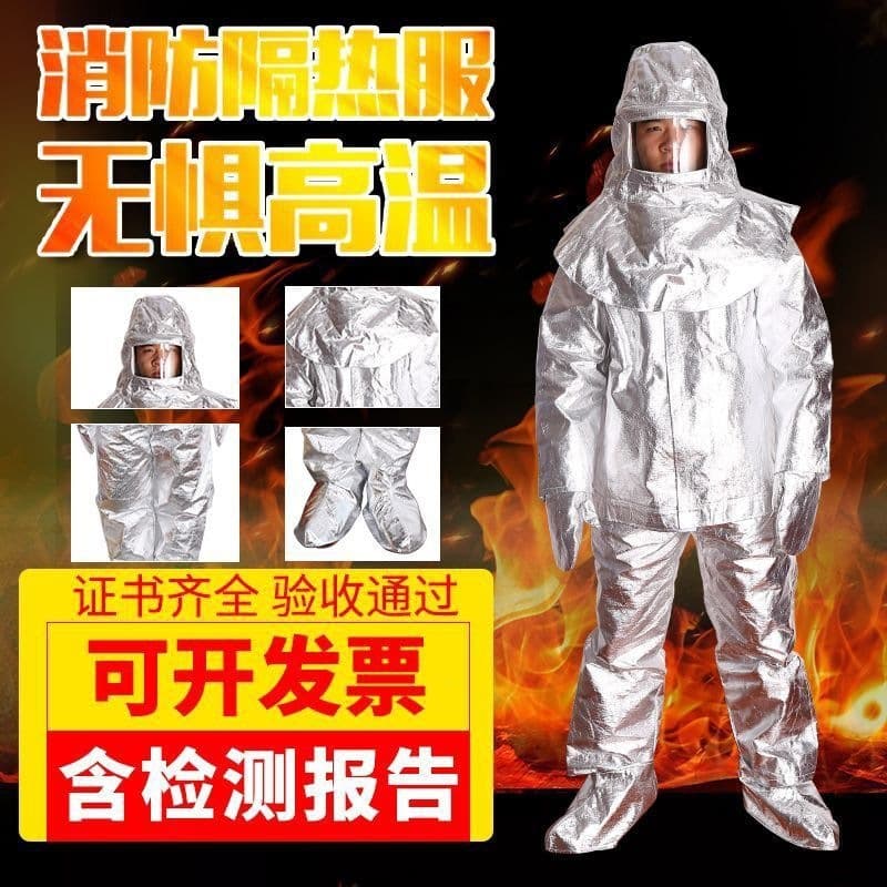 Insulation clothing aluminum foil high temperature resistant 1000 degree protective clothing anti-spark metallurgy anti-heat radiation work thickening can pass inspection