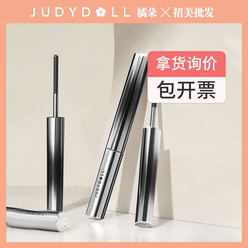 Cross-border Bestseller Judydoll Steel Tube Mascara Lifting Curling Long-Lasting Fine Comb Waterproof Smudge-Proof