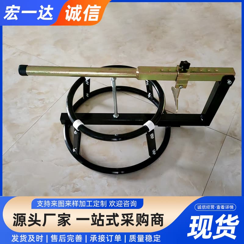 Motorcycle Tire Remover, Round Tire Remover, Tire Disassembly Discount, Manual Tire Removal Tool, Simple Motorcycle Tire Peeler