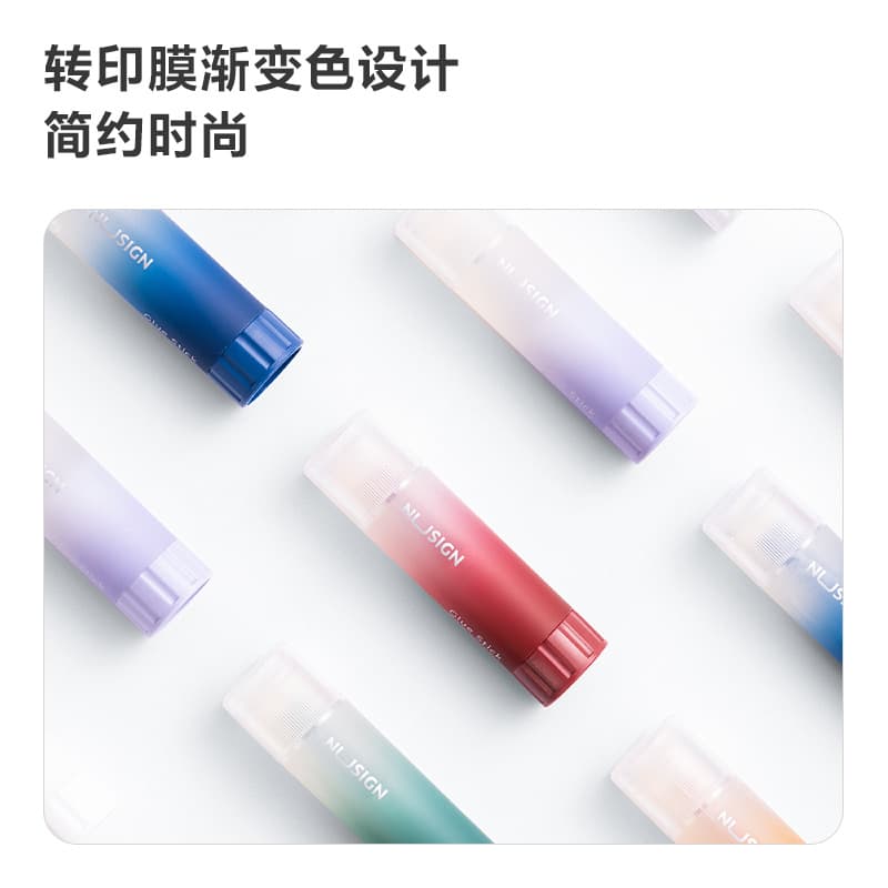 Nusign Transparent Solid Glue NS145/NS146/NS147 Children's Handmade DIY Jelly Glue Stick for Students Wholesale