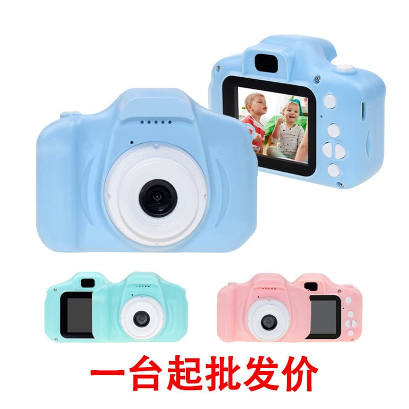 X2000 High Definition Children's Digital Camera Kids Student Camera Holiday Birthday Gift Compact Portable