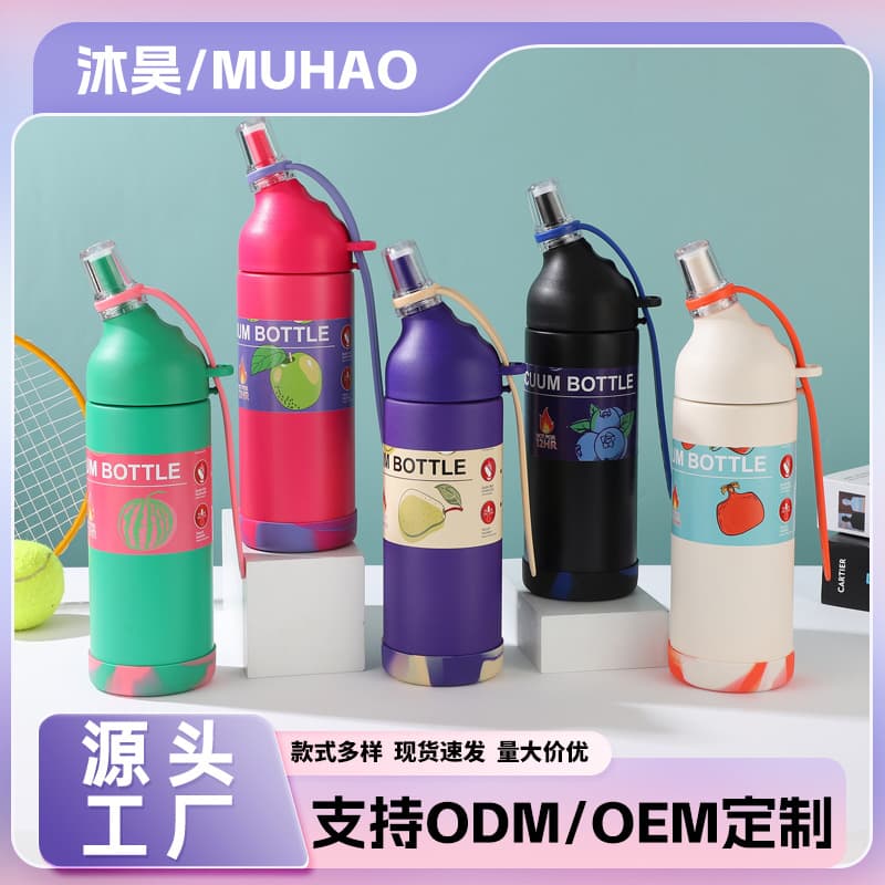 Outdoor Sports Water Bottle Large Capacity Creative Straw Cup for Hiking Travel with Handle