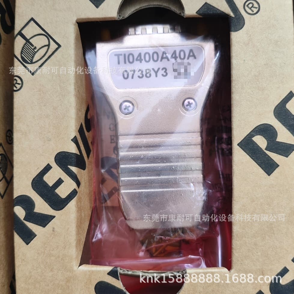 Renishaw TI0400E40A TI1000A10A Subdivision Box, Brand New, In Stock, Price Negotiable