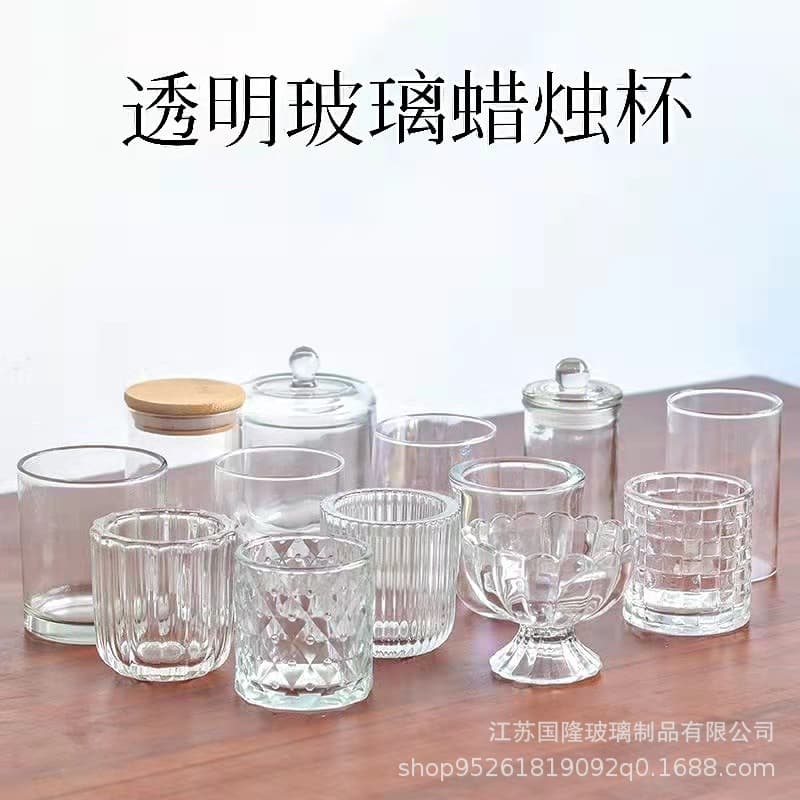 Creative Transparent Glass Candle Jar DIY Handmade Candle Container Home Fragrance Romantic Candle Holder Empty Cup