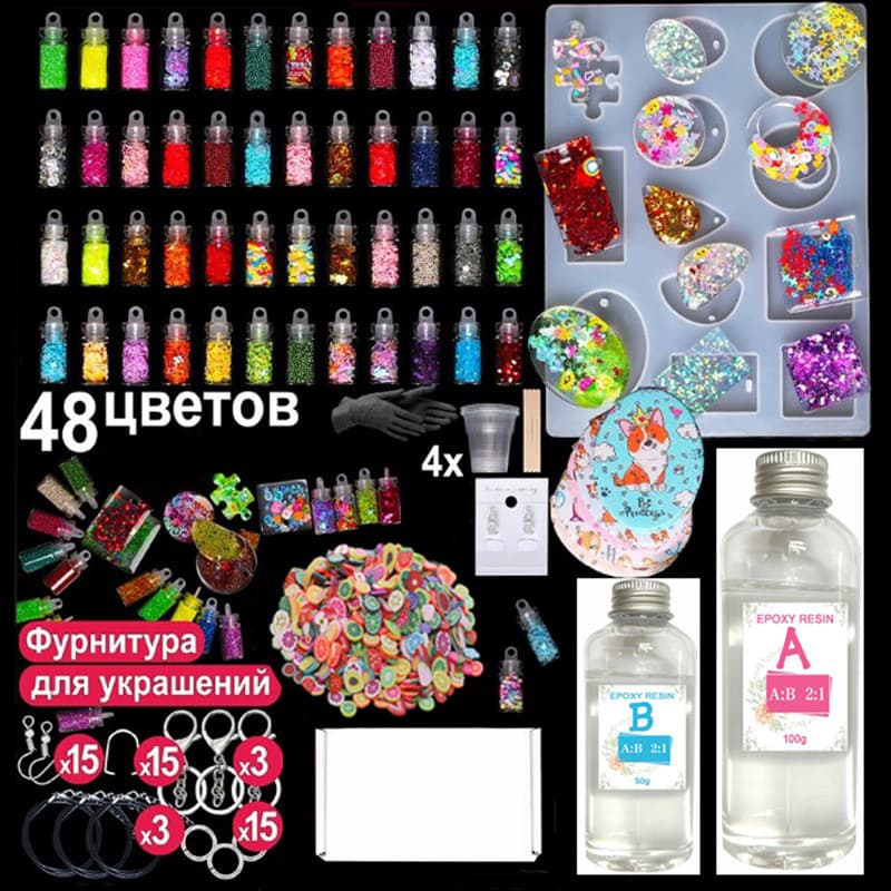 Epoxy Resin AB Casting Mold Kit Tool Set Pendant Mold