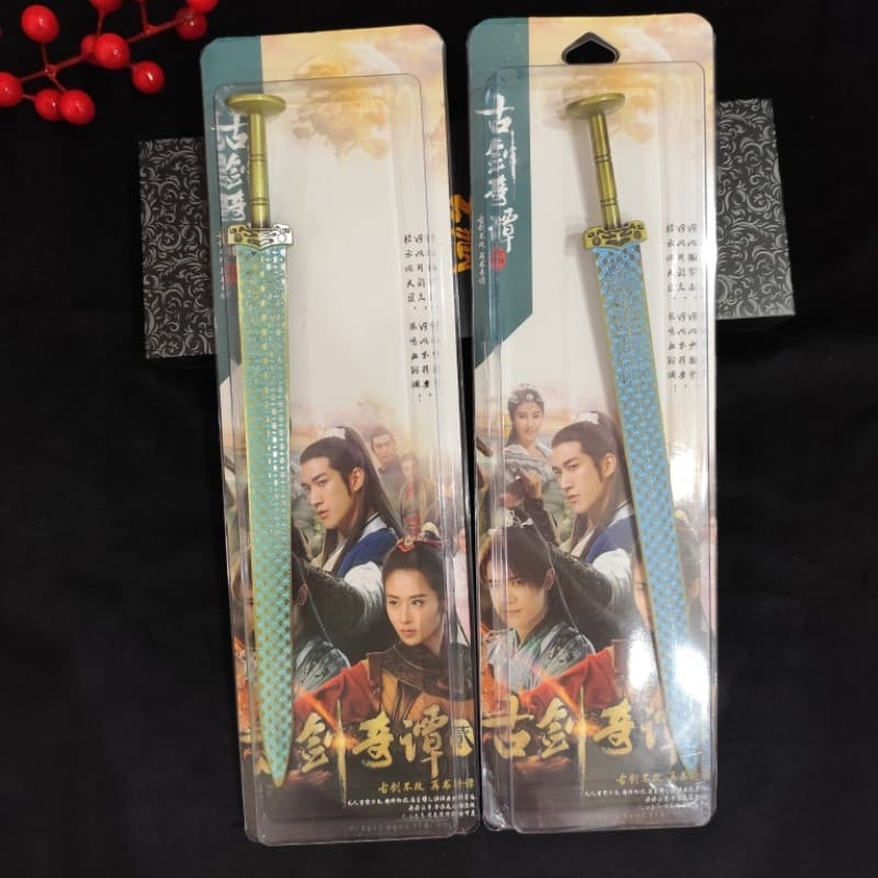 King Goujian of Yue Sword Replica Bronze Sword 28CM Metal Weapon Model Bronze, Yue