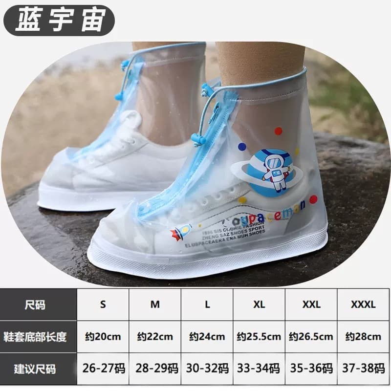 Children Cartoon Rain Shoe Covers Unicorn Boys Rainproof Little Dinosaur Girls Rainy Day Shoe Covers Double Layer Waterproof Parent-Child