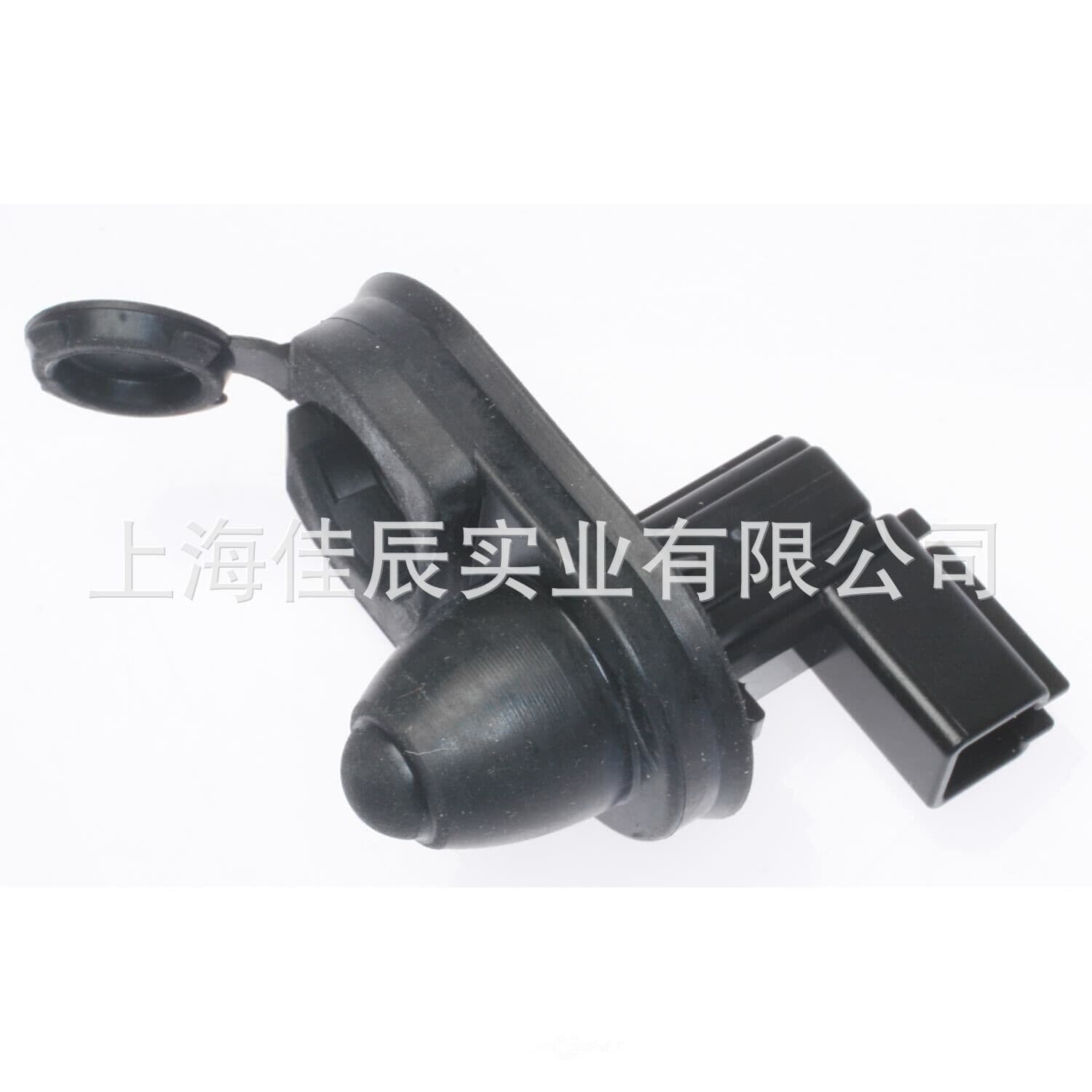 Factory Direct Fit for Toyota Door Catch Switch 35400S6A003