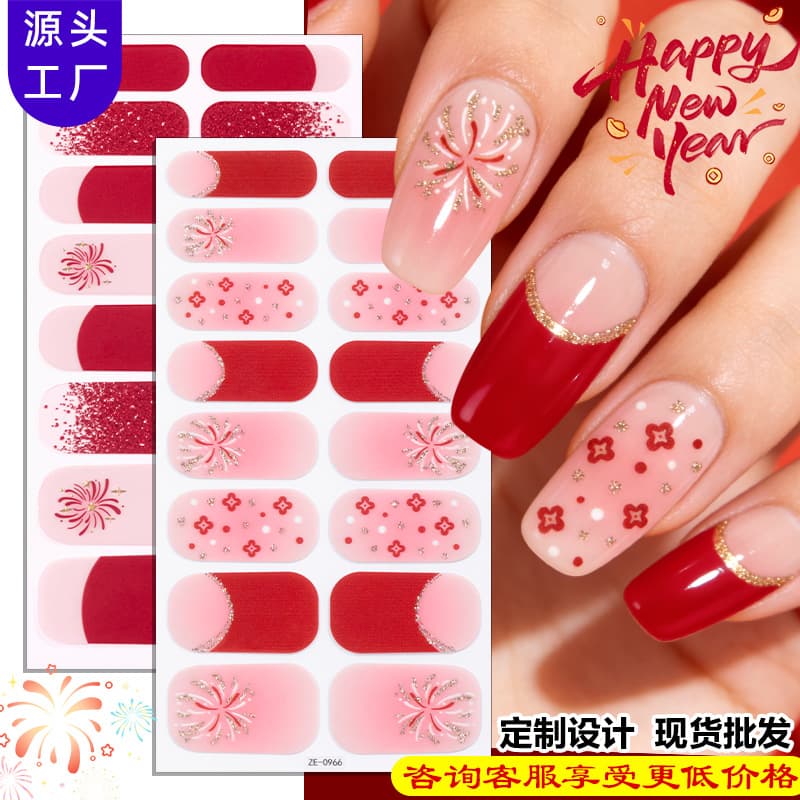 New Year Nail Polish Film Nail Stickers Lion Dance Fortune Cat New Year Nail Art Stickers Wholesale Custom Lion Dance Nail Stickers