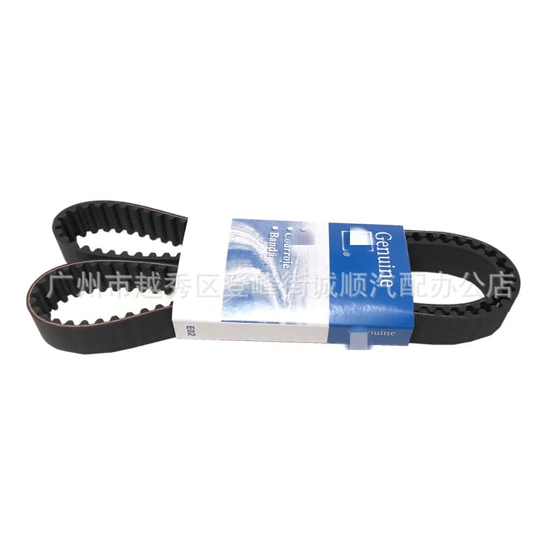 24422964 is suitable for Chevrolet Cruze timing belts, cross-border auto parts, Opel, Buick 146 teeth 5636436