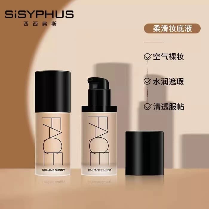 KOHANE SUNNY Liquid Foundation for Dry and Oily Skin, Long-Lasting Sweat-Proof, Hydrating and Moisturizing, Oil Control and Concealing for Women
