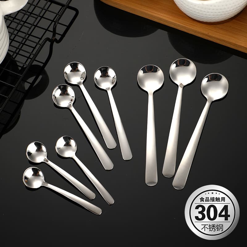 304 stainless steel seasoning spoon cute coffee spoon household mixing spoon Kitchen small salt spoon yogurt spoon wholesale
