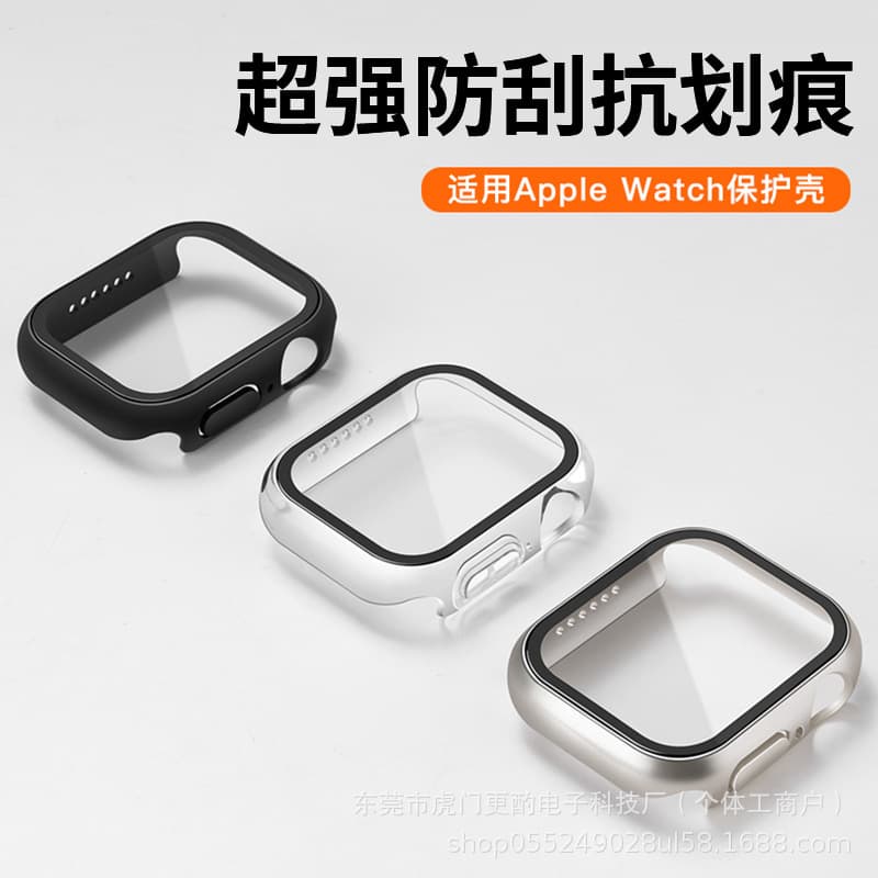 Compatible with Apple Watch S9 case, iWatch case, film-in-one Ultra scratch-resistant protective case
