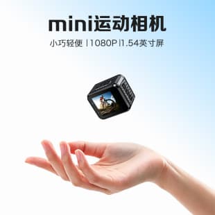 Cross-Border Bestseller Action Camera Cycling Outdoor Bicycle Motorcycle Helmet Camera Dash Cam